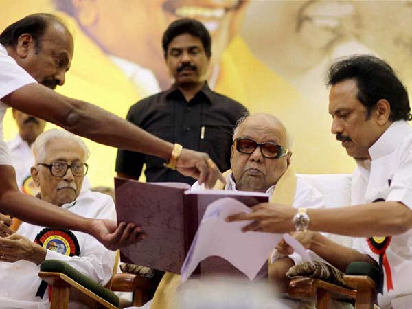 கருணாநிதி முற்றுப்புள்ளி