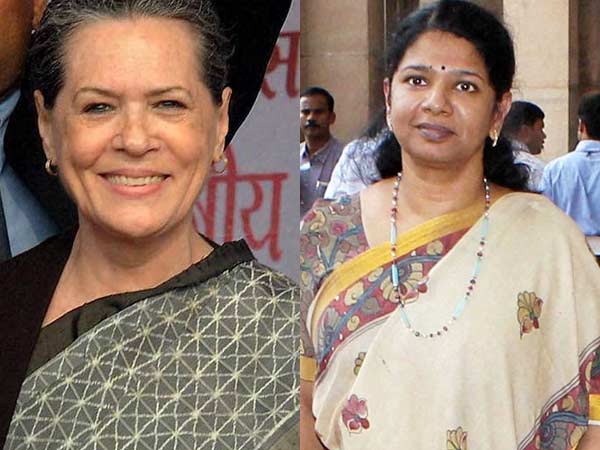 சோனியா- கனிமொழி சந்திப்பு