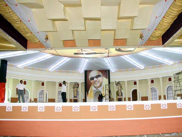 நாடாளுமன்ற முகப்பு நாடாளுமன்ற முகப்பு