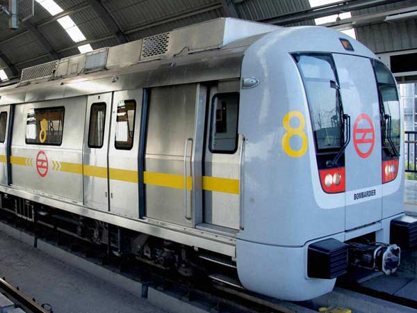 ரயில் எங்க போகுது?