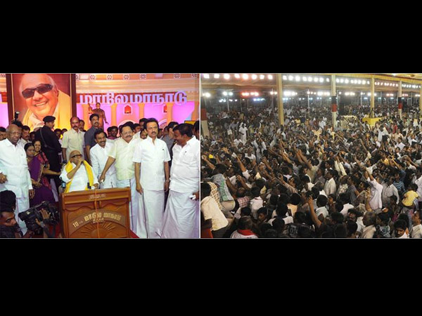 தமிழ் நமக்குத் தந்தது நிறைய