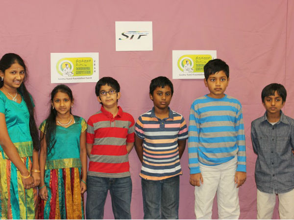 உலகம் முழுவதும் திருக்குறள் போட்டி 