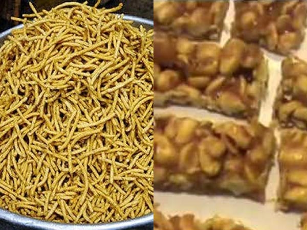 சேவு, கடலைமிட்டாய்