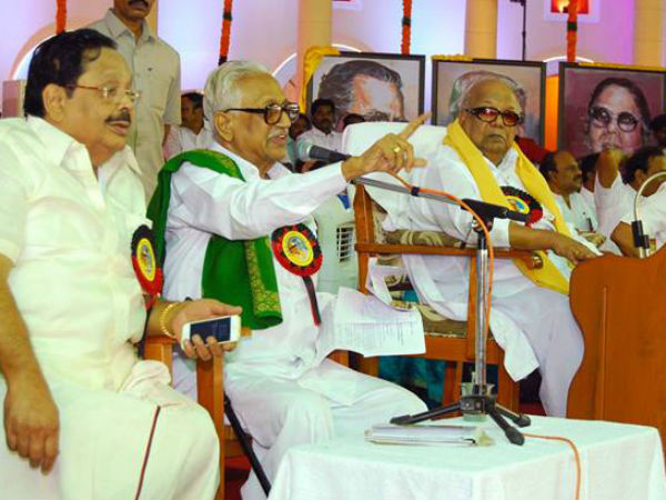 முற்றுப்புள்ளி வைத்த திருச்சி மாநாடு