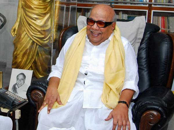 மரியாதை நிமித்த சந்திப்பு