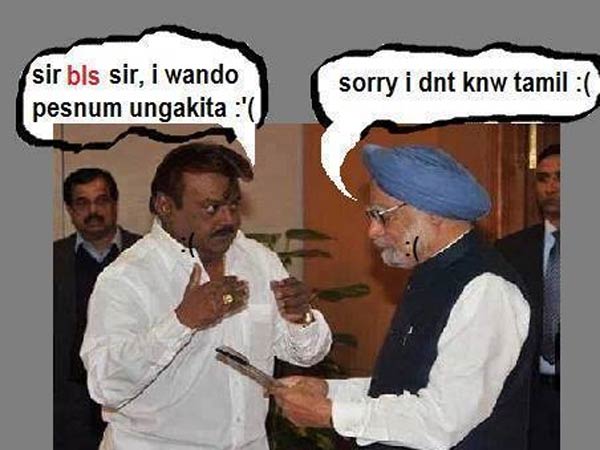 சார் bls சார்!