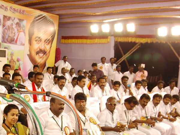குழப்பமாகிப் போச்சே