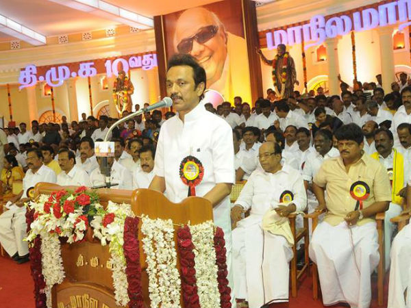 திமுக மாநாட்டில் ஸ்டாலின் உறுதி