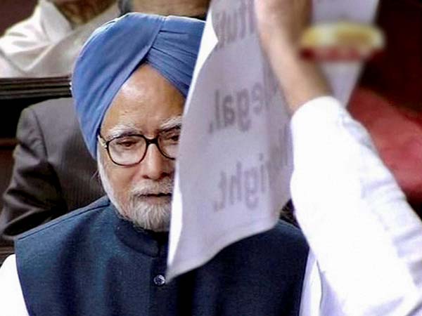 5 முறை ஒத்தி வைப்பு 5 முறை ஒத்தி வைப்பு