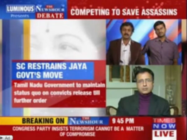 எது விவாதம்?