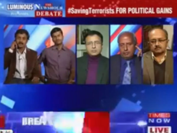 திருமுருகன் காந்தி