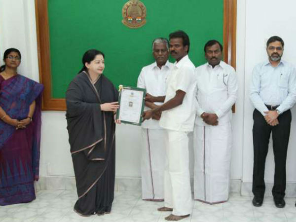 பணி நியமன ஆணை