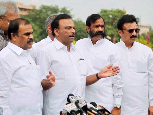 16 எம்.பிக்கள் நீக்கம்