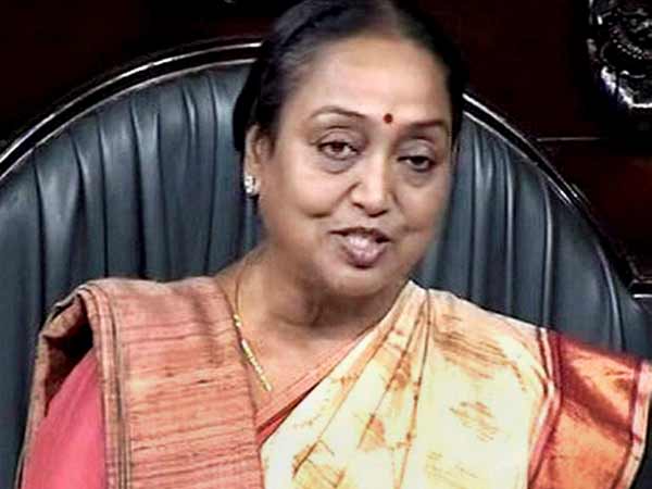 எனக்கு பெருமை