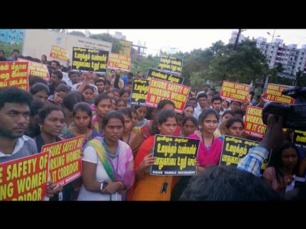 அவசர எண் அவசியம்