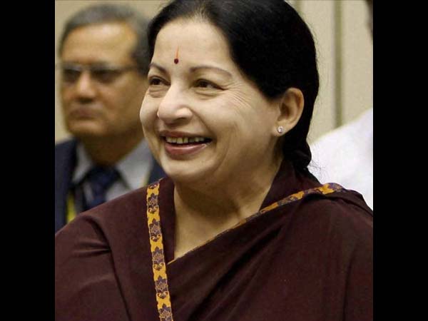 லேட்டஸ்ட் நியூஜெர்சி தீர்மானம்