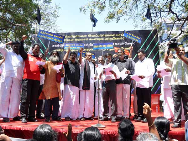 தமிழ் இயக்கத்தினர் பங்கேற்பு