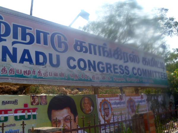 7 hurt as pro-Tamil groups clash with Congress workers
