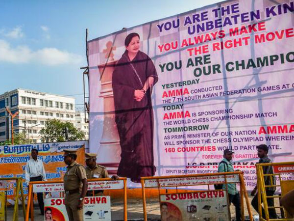 'இங்கிலிபீஸில்' ஒரு பாராட்டு