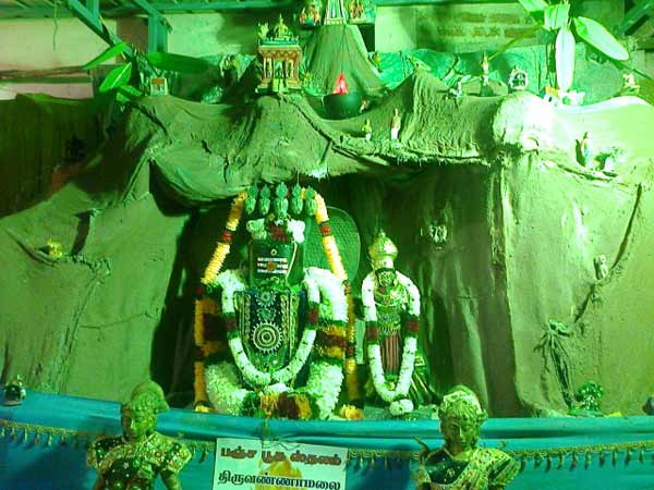 தாழம்பூ அபிஷேகம்