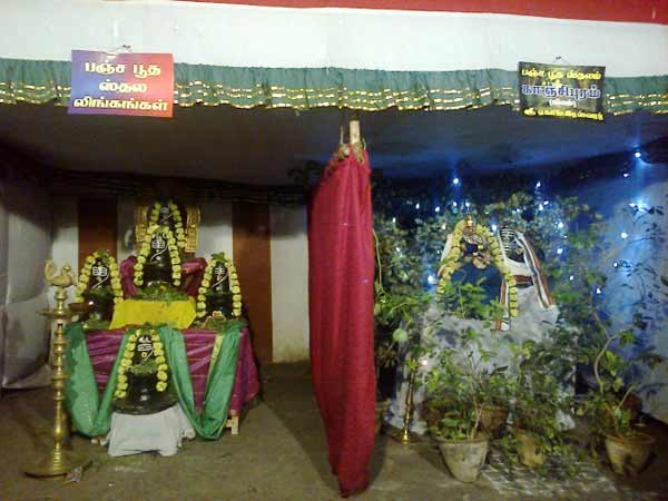 கபாலீஸ்வரர் கோவிலில்