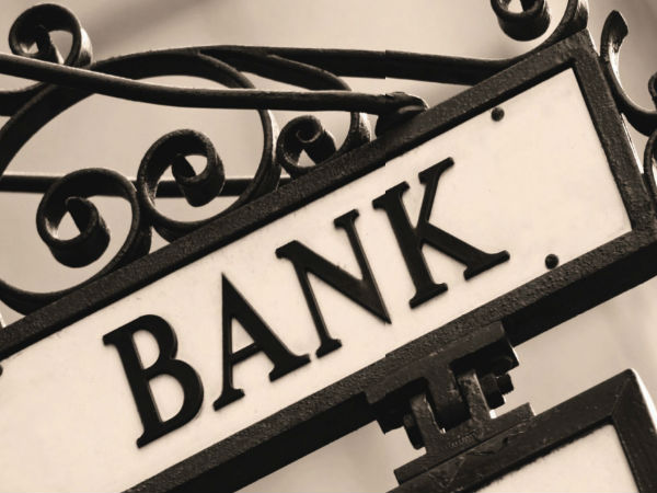 வங்கிப் பரிவர்த்தனை மூலம்....