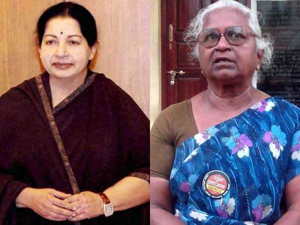 தடா நீதிமன்றதில்…