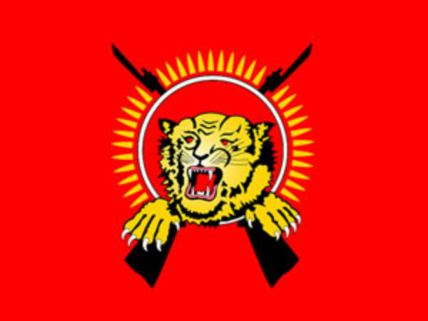 விடுதலை அமைப்பே