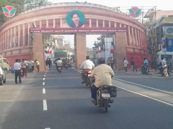 மீனவர்களிடம் மோதிய அன்வர்ராஜா