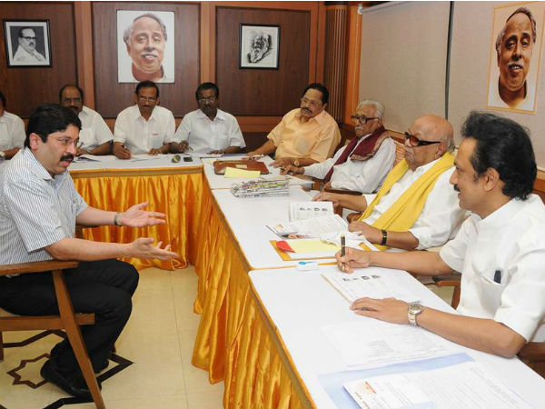 தயாநிதி மாறன்