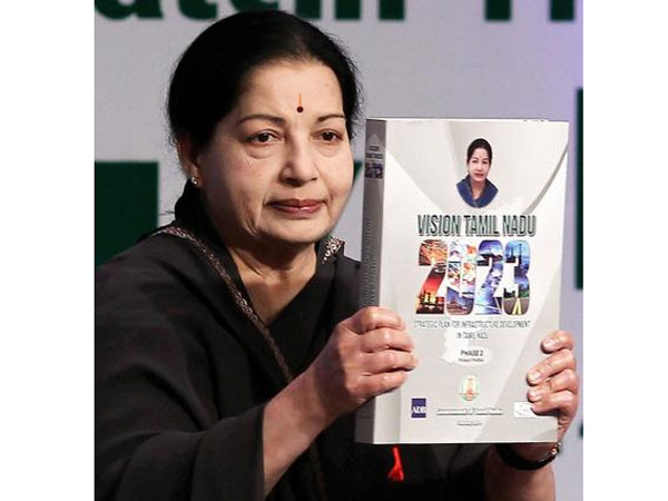 ஏகாதசியில் தேர்தல் அறிக்கை