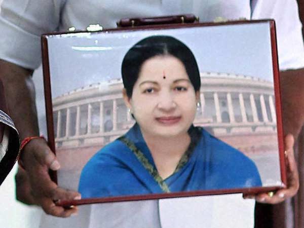 பிரதமர் கனவு நனவாகுமா?
