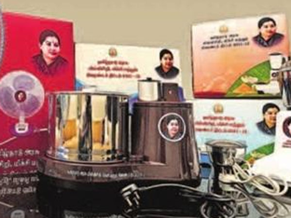 கிரைண்டருக்கு கேரண்டி....