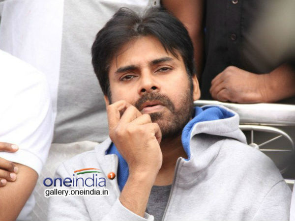 புதிய கட்சி