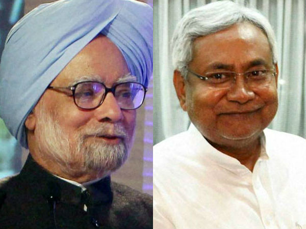 மன்மோகன், நிதிஷ்