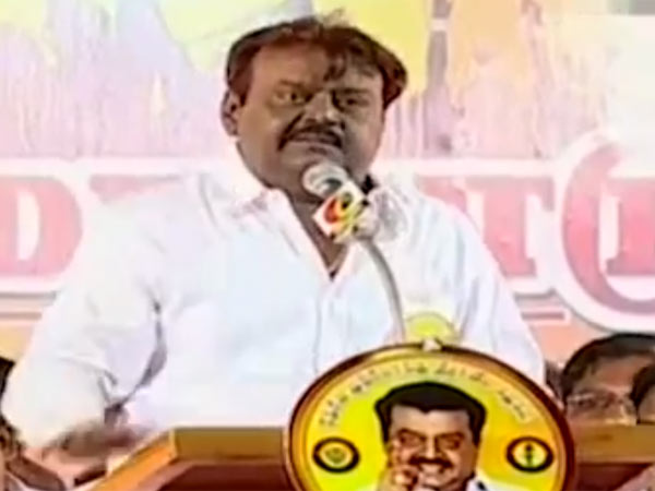 உளுந்தவடையாச்சே..
