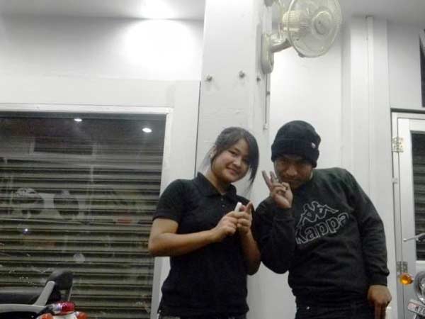 முகப்புத்தக பக்கம்: