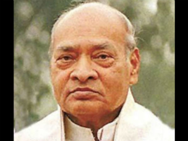 நரசிம்மராவை விமர்சித்தார்