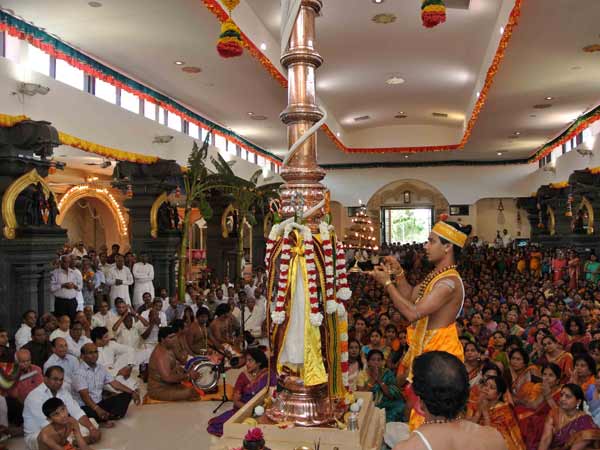 பிற்பகலில் கொடியேற்றம்