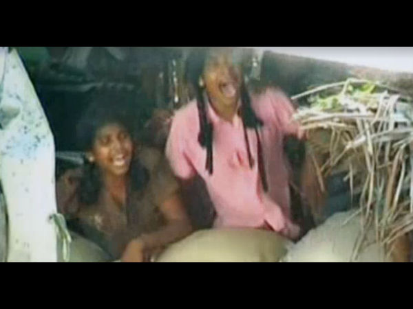 இலங்கை அரசு