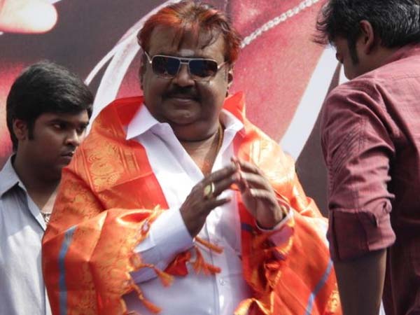 தே.மு.தி.க.வின் வருகை...