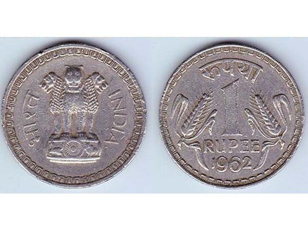 நடைமுறை நாணயங்கள்: நடைமுறை நாணயங்கள்: