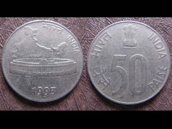 இப்போலாம் 50 பைசா இல்லாட்டி சாக்லெட்தான்: இப்போலாம் 50 பைசா இல்லாட்டி சாக்லெட்தான்: