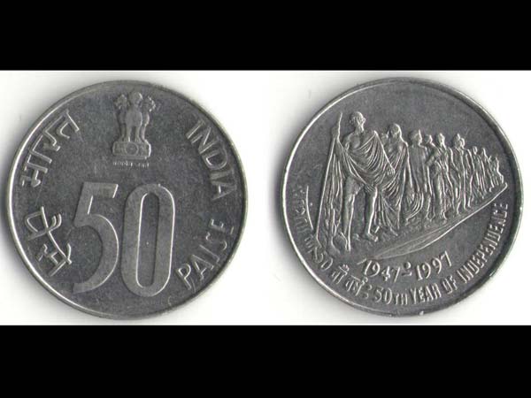 விரைவில் வாபஸ் பெறப்படும்: விரைவில் வாபஸ் பெறப்படும்: