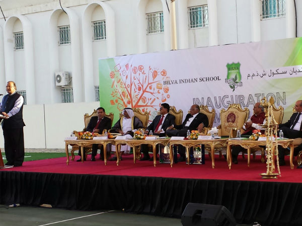 Sharad Pawar opens Bilva Indian school in Dubai