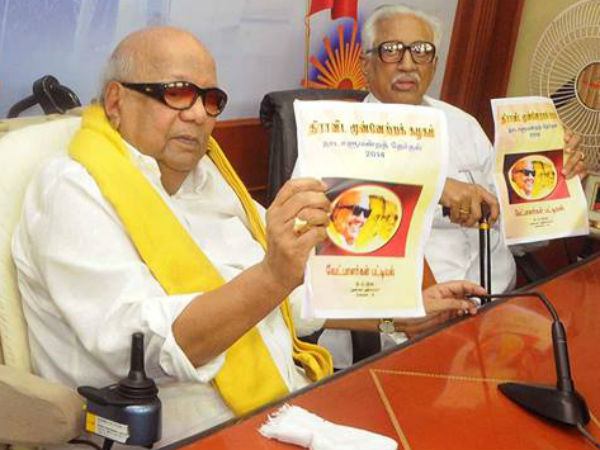 DMK candidates list for Lok Sabha elections 2014