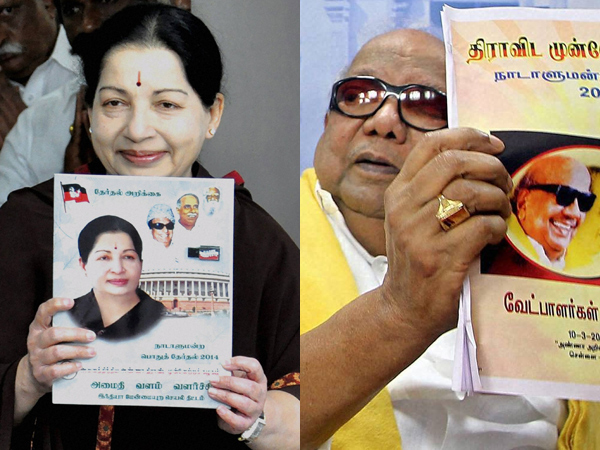 வன்னியருக்கு அதிமுக, தேவர்களுக்கு திமுக ..மாறிய விந்தை