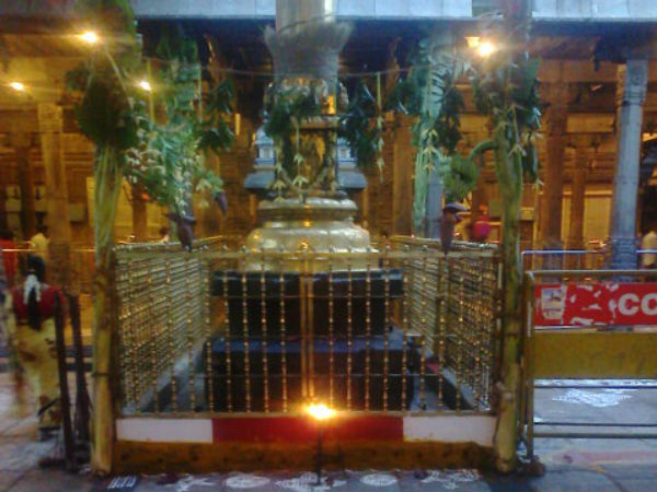 அறுபத்து மூவர் பெருவிழா