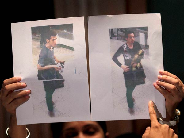 ஈரானியர்கள்தான் கடத்தியுள்ளனர்