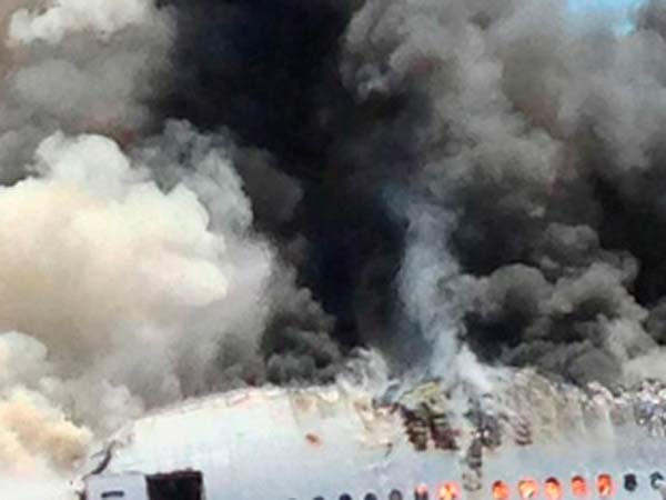 அமெரிக்கா